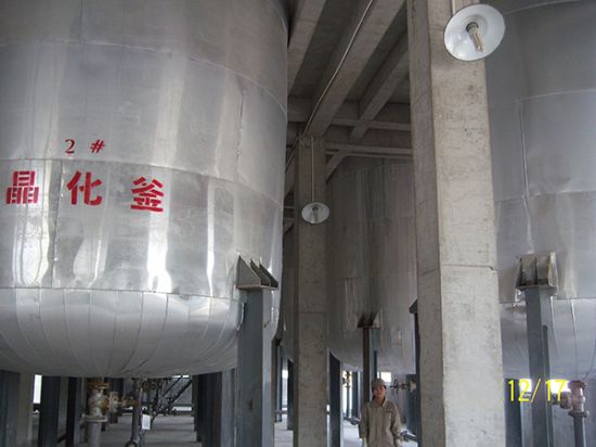 點(diǎn)擊查看詳細(xì)信息<br>標(biāo)題：Y zeolite workroom 閱讀次數(shù)：2922